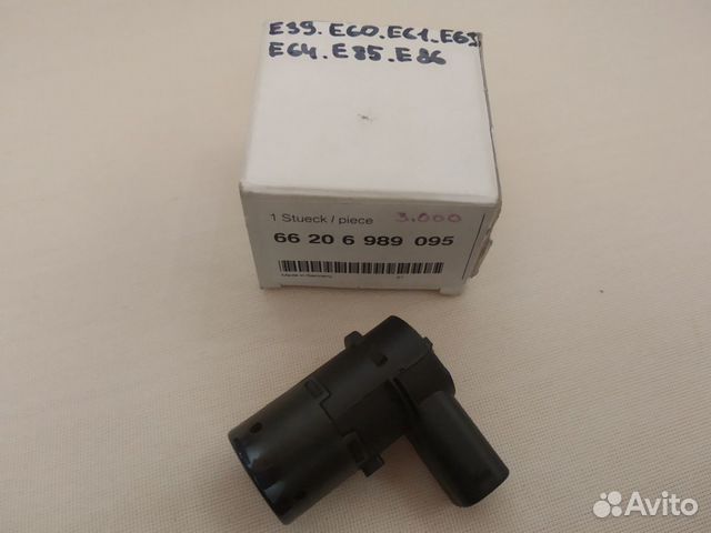 BMW X5 E53 E39 E60 E63 E85 Датчик парковки