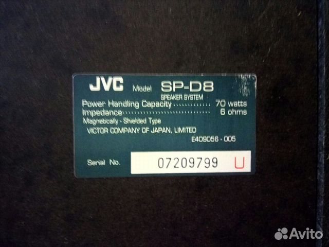 Акустика JVC SP-D8