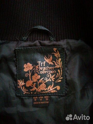 Куртка кожаная (натуральная кожа) Куртка кожаная (натуральная кожа)