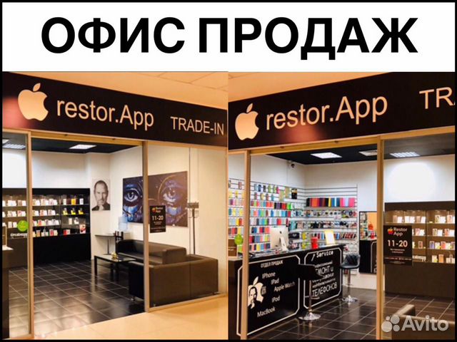 iPhone 11 pro 64gb green iPhone 11 pro 64gb green