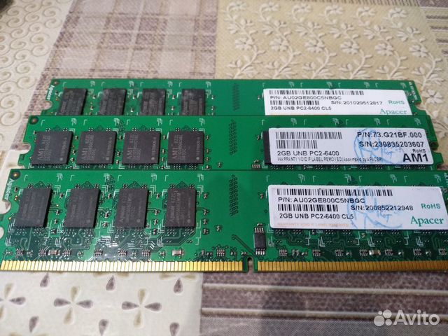 Оперативная память DDR2, DDR3