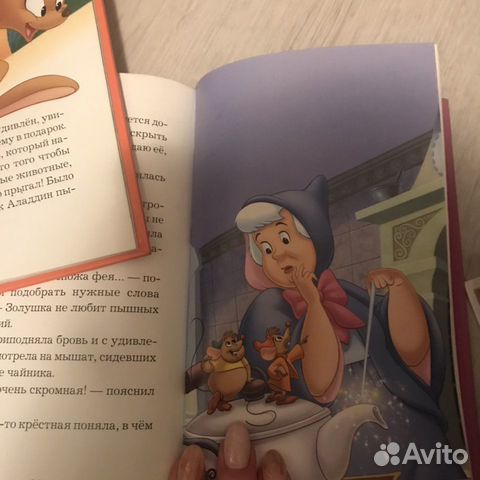 Детские книги Детские книги