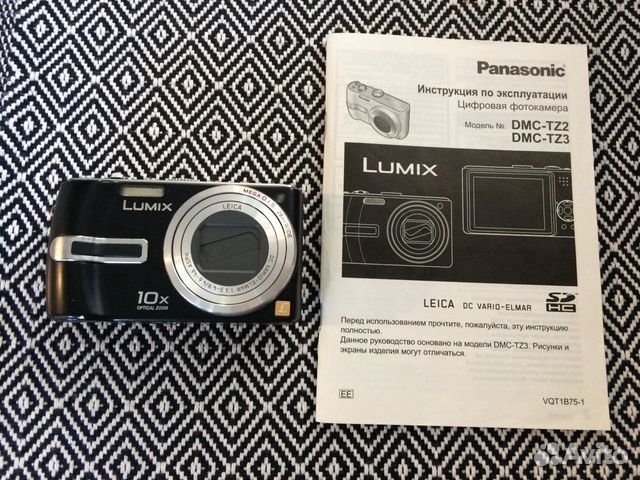 Фотокамера