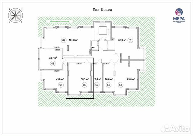 2-к квартира, 58 м², 8/14 эт. 2-к квартира, 58 м², 8/14 эт.