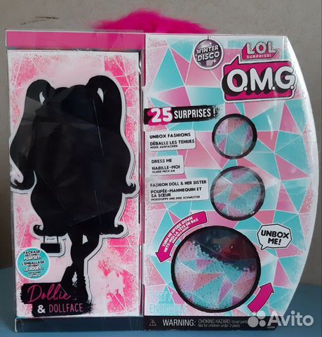 Кукла Lol Omg Winter Disco Dollie Fashion Кукла Lol Omg Winter Disco Dollie Fashion