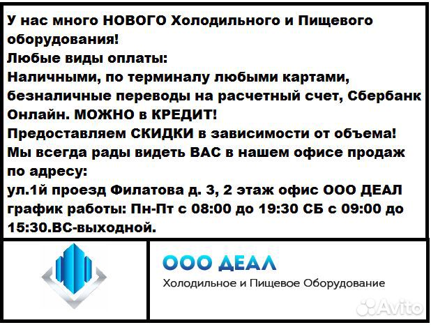 Кулер для воды Кулер для воды