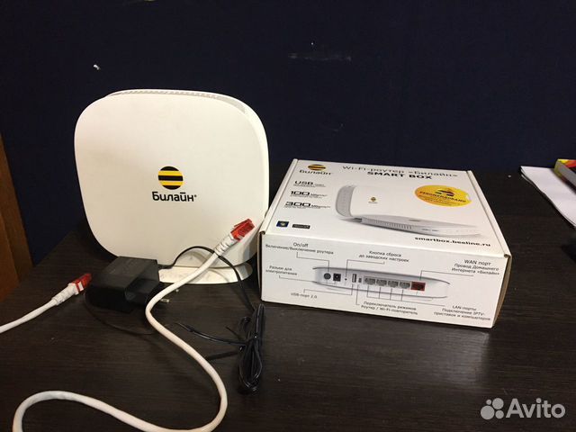 Роутер Smart box Билайн