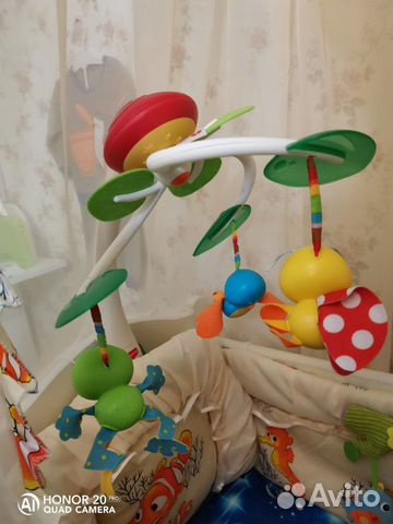 Мобиль Мобиль