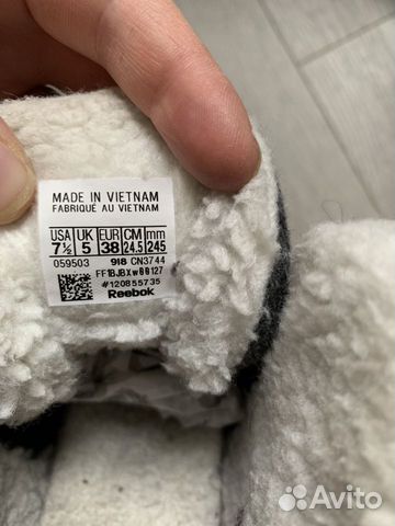Утеплённые кроссовки Reebok Утеплённые кроссовки Reebok