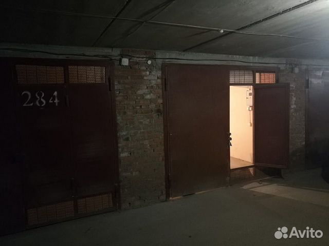 Гараж, 20 м²