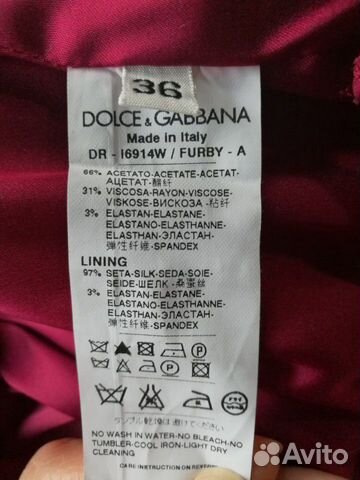 Платье футляр черное Dolce&Gabbana it36 оригинал Платье футляр черное Dolce&Gabbana it36 оригинал