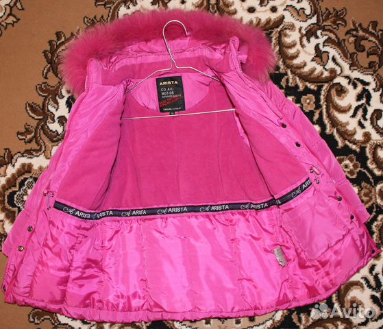 Куртка зимняя arista 110-116см