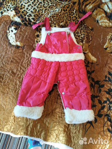 Комбенезон