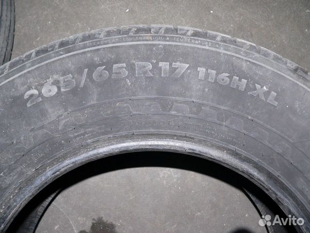 Шины летние Nokian Hakka 265/65R17 4 шт