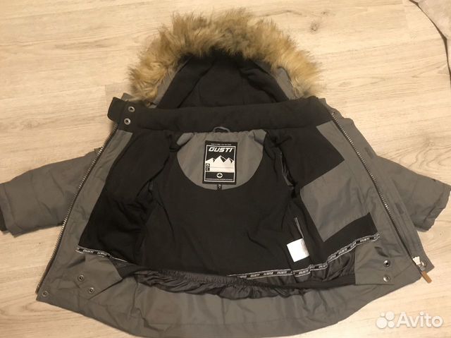 Зимний костюм Gusti boutique Зимний костюм Gusti boutique