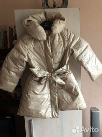 Куртка Bimbus(итальянский бренд)