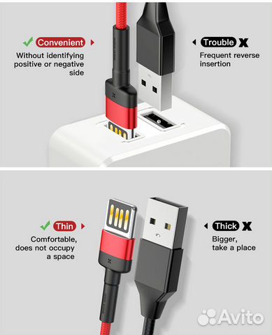 Lightning USB кабель Baseus для Apple Lightning USB кабель Baseus для Apple