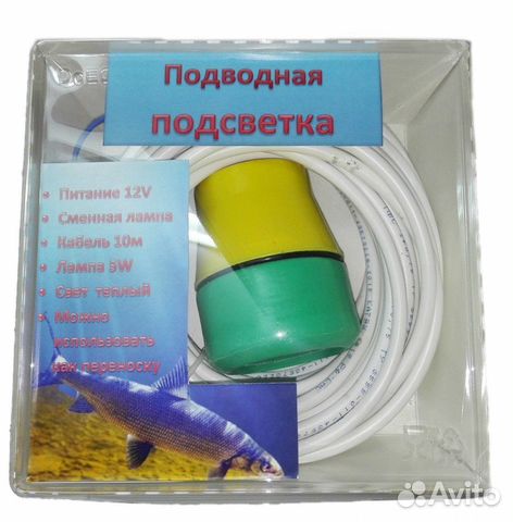 Подсветка для подледной рыбалки 12V/0,6 А/7 ватт