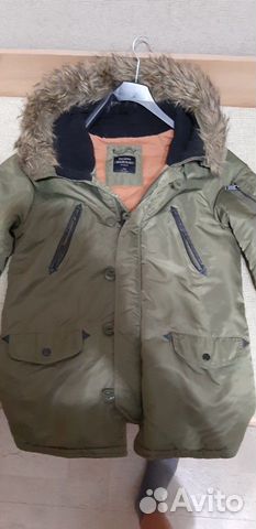 Парка Bershka Парка Bershka