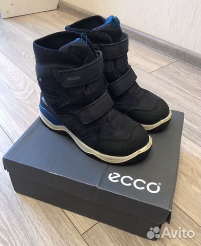 Ботинки зимние