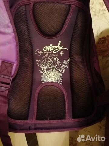 Рюкзак школьный портфель подростковый Grizzly Рюкзак школьный портфель подростковый Grizzly