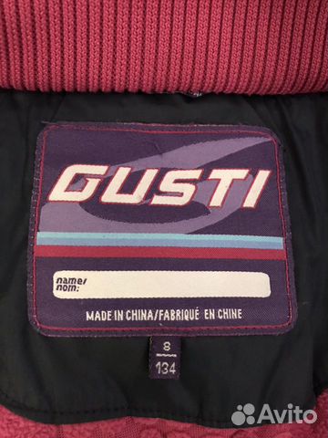 Пальто Gusti для девочки