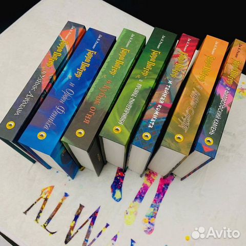 Гарри Поттер 7 книг Гарри Поттер 7 книг