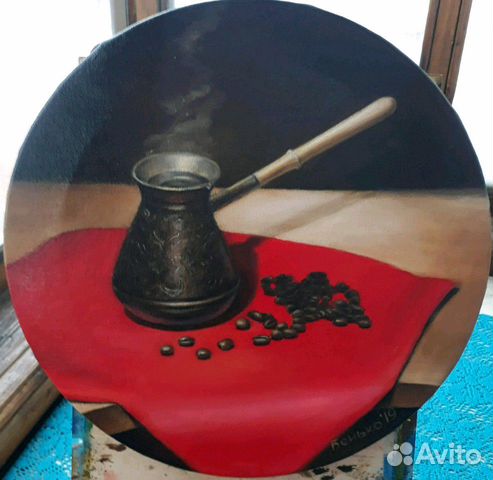 Картина Кофе по турецки