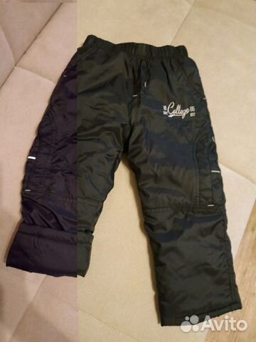 Зимние брюки