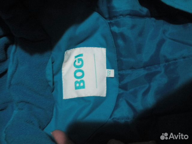 Куртка и штаны бренд bogi