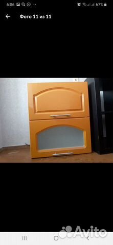 Кухонный гарнитур Кухонный гарнитур