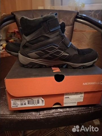 Ботинки- кроссовки Merrell Ботинки- кроссовки Merrell