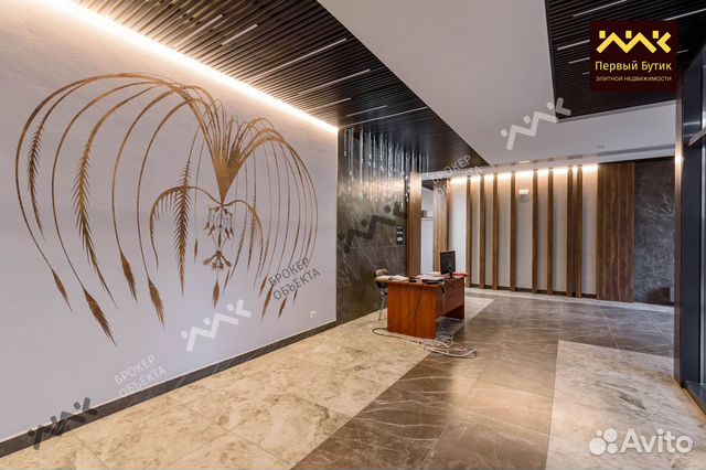1-к квартира, 66 м², 7/8 эт.