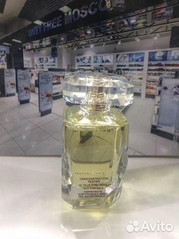 Elie Saab Le Parfum L Eau Couture