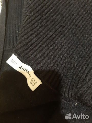 Вещи пакетом свитера кофты zara zarina massimo dut Вещи пакетом свитера кофты zara zarina massimo dut