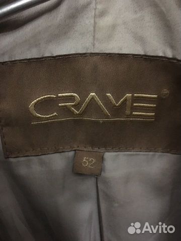 Шуба из Мутона crame