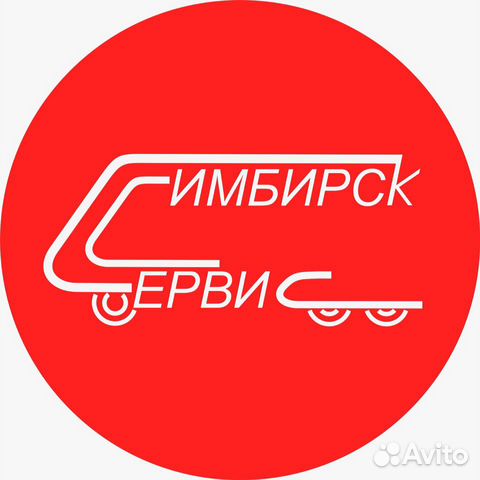 Водитель категории в,с Водитель категории в,с
