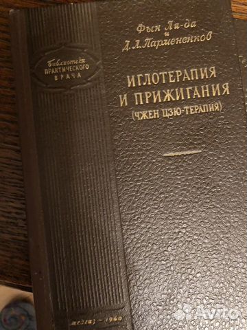 Книги Книги
