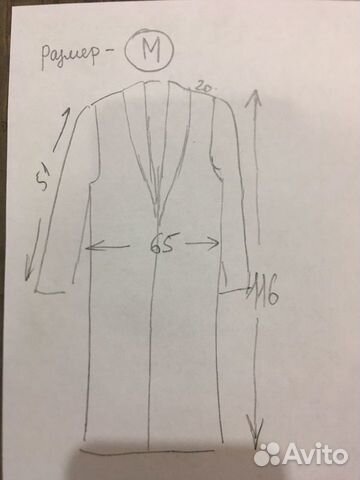 Халат вафельный Новый Халат вафельный Новый