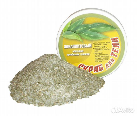 Скраб Скраб