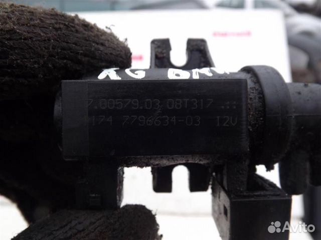 Клапан электромагнитный BMW E70 E71 X5 X6 Клапан электромагнитный BMW E70 E71 X5 X6