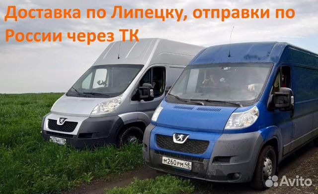 Рейлинг на крышу левый mercedes benz W166 ML-ckass Рейлинг на крышу левый mercedes benz W166 ML-ckass