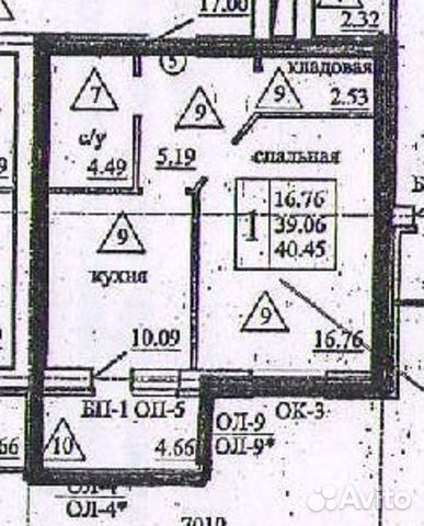 1-к квартира, 40.5 м², 14/14 эт.