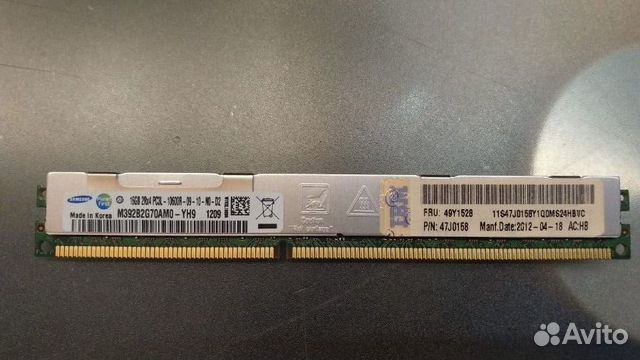 Серверная память IBM 16GB PC3-10600R - 100 штук Серверная память IBM 16GB PC3-10600R - 100 штук