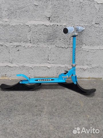 Самокат-снегокат Scooter складной Самокат-снегокат Scooter складной
