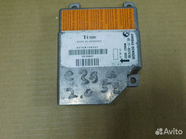 Блок BMW E38 E39 E36 бмв Е38 Е39 Е36 AIR BAG Блок BMW E38 E39 E36 бмв Е38 Е39 Е36 AIR BAG