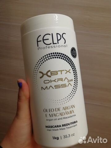 Ботокс для волос состав Ботокс для волос состав