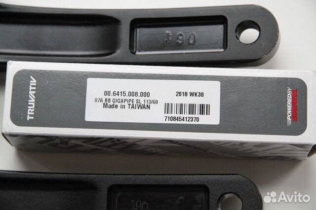 Новые шатуны Joseph Kuosac 104/64 BCD,190 мм, isis Новые шатуны Joseph Kuosac 104/64 BCD,190 мм, isis