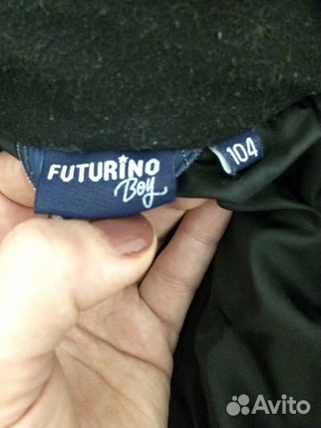 Комбинезон еврозима Futurino Комбинезон еврозима Futurino