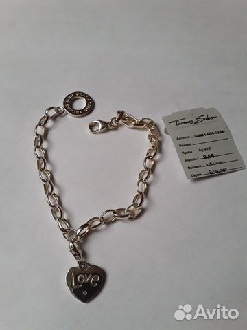 Серебряный браслет Thomas Sabo с подвеской Сердце Серебряный браслет Thomas Sabo с подвеской Сердце